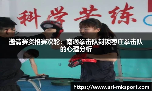 MK体育登录入口