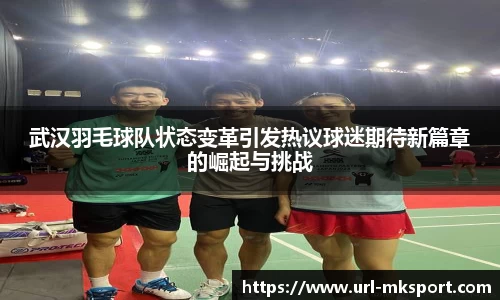 MK体育登录入口